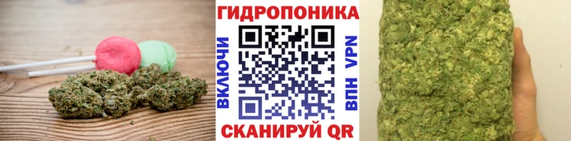 Купить где  Нерчинск  Еда ТГК марихуана 