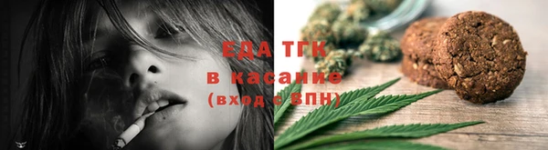 винт Новозыбков