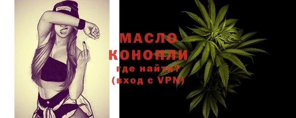 MDMA Новокубанск