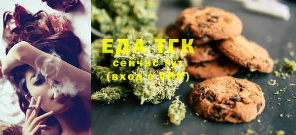 MDMA Новокубанск