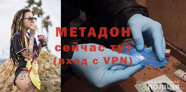 винт Новозыбков