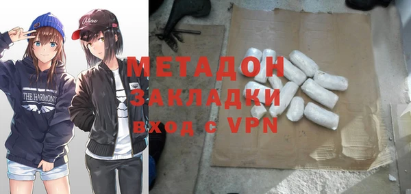 винт Новозыбков