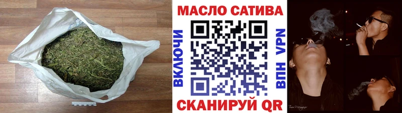 Дистиллят ТГК вейп  Купить  Нерчинск 